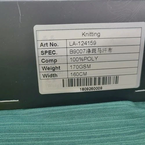 Single Jersey Knit Fabric